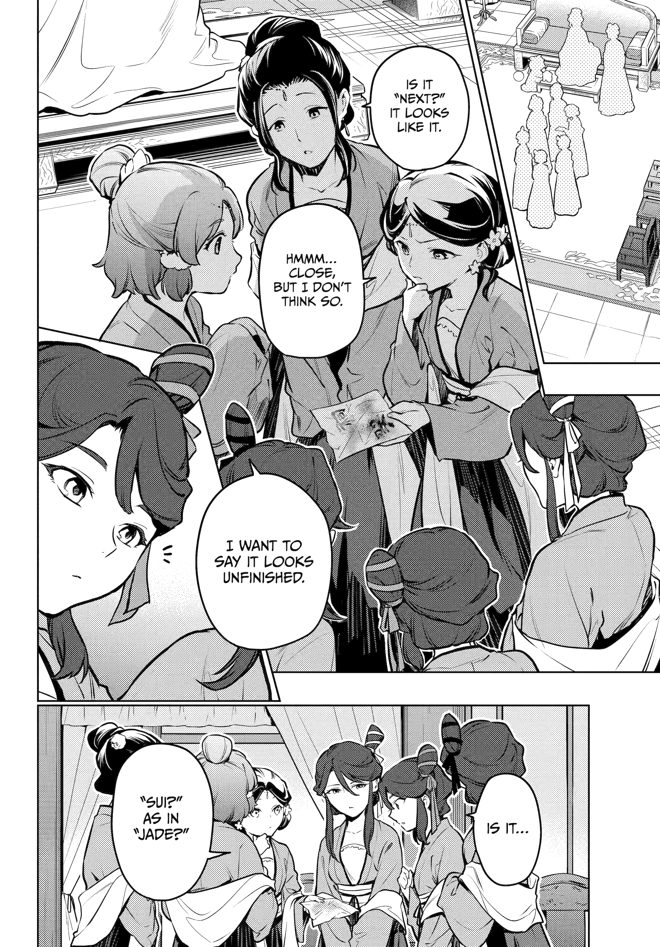 Kusuriya no Hitorigoto Chapter 73.01 18